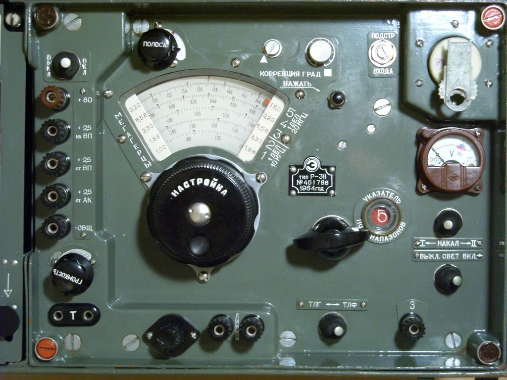 HF radio receiver R-311 "Omega"- USSR Soviet shortwave radio for military AM, CW. 