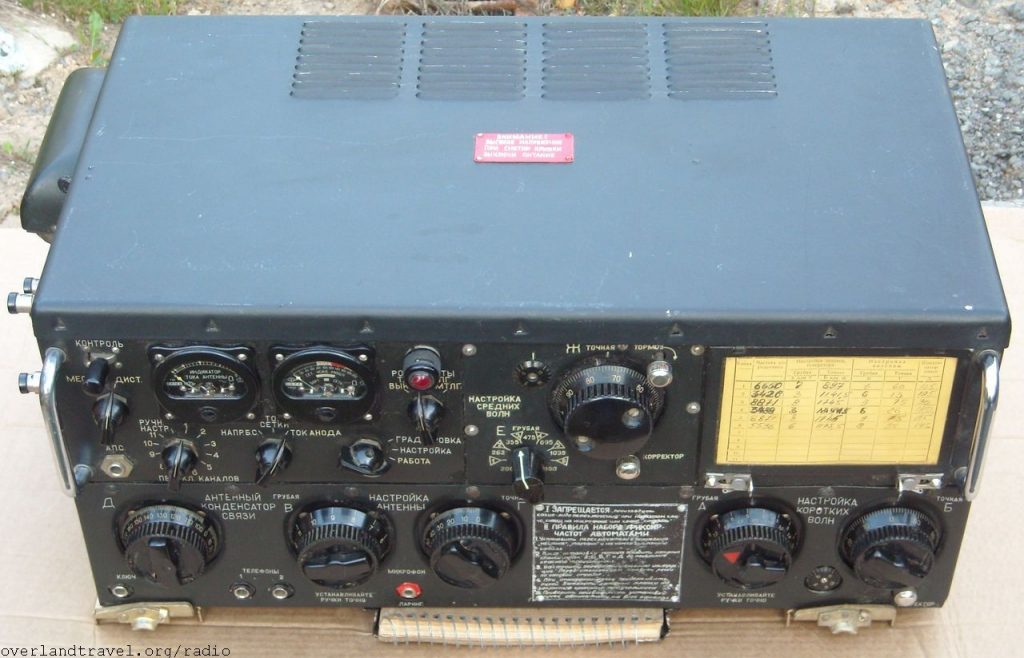 R-807 aircraft radio transmitter R-807 “Berkut” aircraft radio transmitter.  
Modulation: AM, CW.