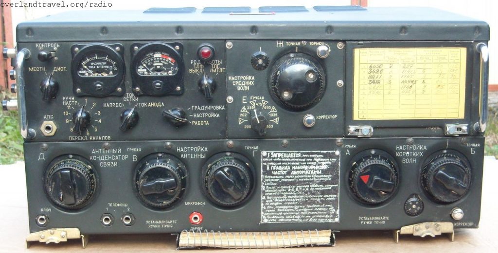 R-807 aircraft radio transmitter R-807 “Berkut” aircraft radio transmitter.  
Modulation: AM, CW.