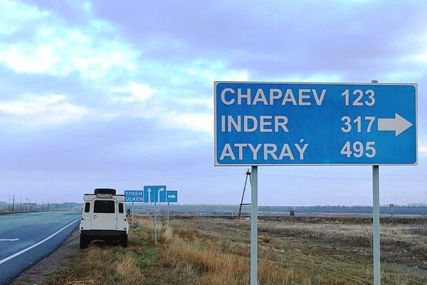 UN/RA3DAK Overland Travel Kazakhstan 2023